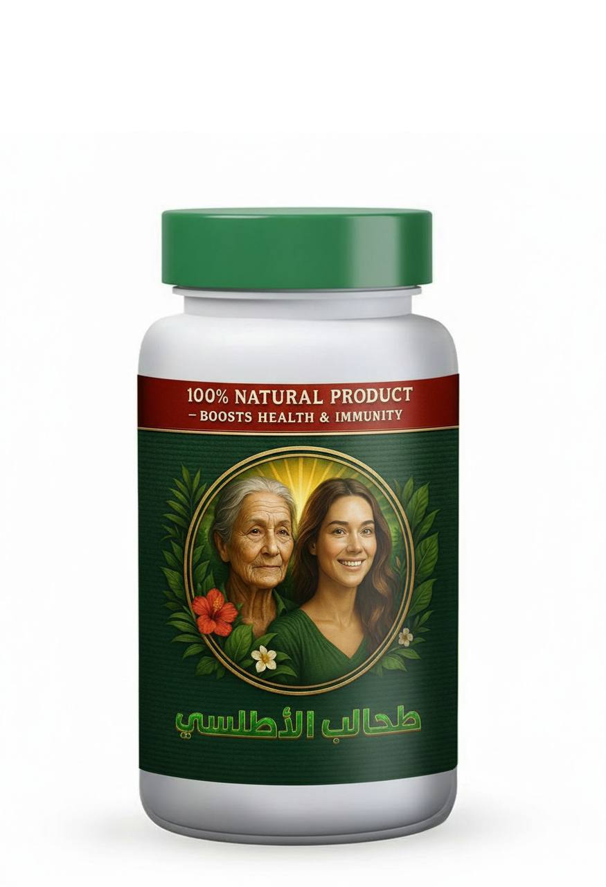طحالب الاطلسي بحرية