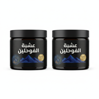 عشبة الفوحلين