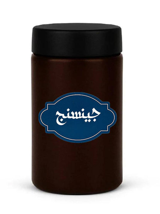 عسل الجينسنج