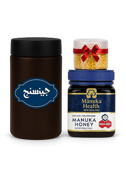 عرض العسل الاكثر تميز