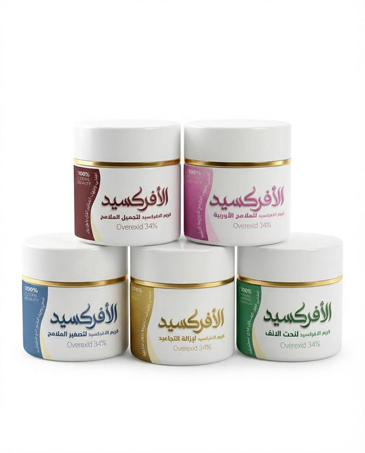 باقة الأفركسيد كاملة