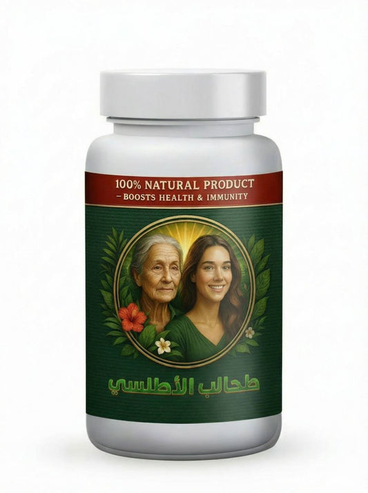 طحالب الاطلسي بحرية